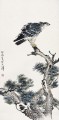 Xiao Lang 12 Chinesische Malerei